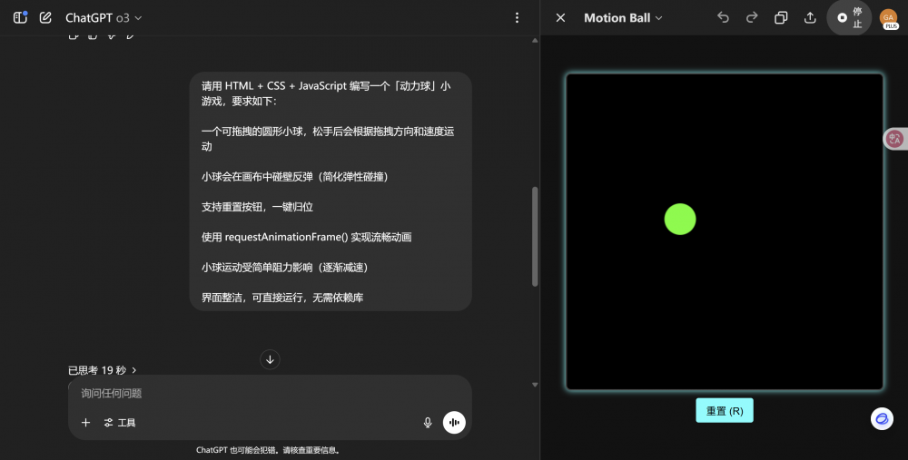 青云科技AI算力云大模型服务上线 全新支持DeepSeek-R1-0528模型